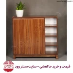 جاکفشی درب کابینتی کد 2180