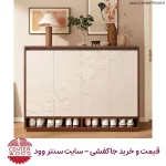 جاکفشی درب کابینتی کد 2181