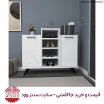 جاکفشی درب کابینتی کد 2188