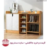 جاکفشی درب کابینتی کد 2189