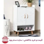 جاکفشی درب کابینتی باکس دار کد 2191
