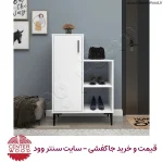 جاکفشی درب کابینتی کد 2193