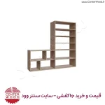 جاکفشی ساده طبقه ای کد 2195