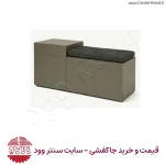 جاکفشی نشیمن دار و نیمکتی کد 2227