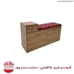 جاکفشی نشیمن دار و نیمکتی کد 2228