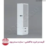 جاکفشی ایستاده طبقه دار دو کشو آینه دار کد 2238