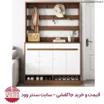 جاکفشی ایستاده دو کشو درب کابینتی جاآویز دار کد 2239