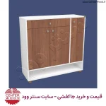 جاکفشی درب کابینتی تک کشو کد 2245