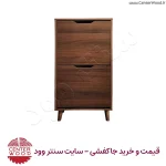جاکفشی دو درب داشبوردی کد 2246