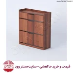 جاکفشی دو درب داشبوردی تک کشو کد 2252