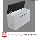 جاکفشی نشیمن دار و نیمکتی کد 2254