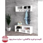 جاکفشی ساده جا آویز دار کد 2259