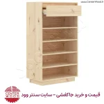 جاکفشی ساده تک کشو کد 2261