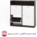 جاکفشی داشبوردی 4 درب تک باکس کد 2201