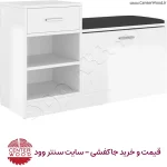 جاکفشی داشبوردی به همراه کشو و باکس کد 2221
