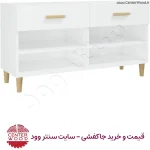 جاکفشی دو کشو کد 2211