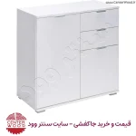 جاکفشی کابینتی سه طبقه با 2 کشو کد 2208