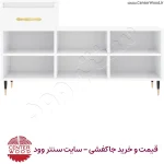 جاکفشی کد 2213