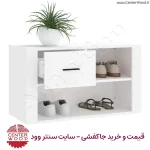 جاکفشی کد 2214