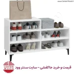 جاکفشی کد 2216